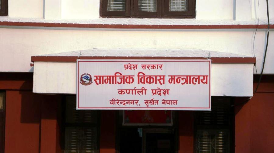 सुत्केरी हुन नसकेकी महिलाको उद्दार