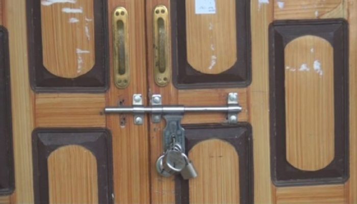 विद्यार्थी अभावमा विशेष शिक्षा बन्द