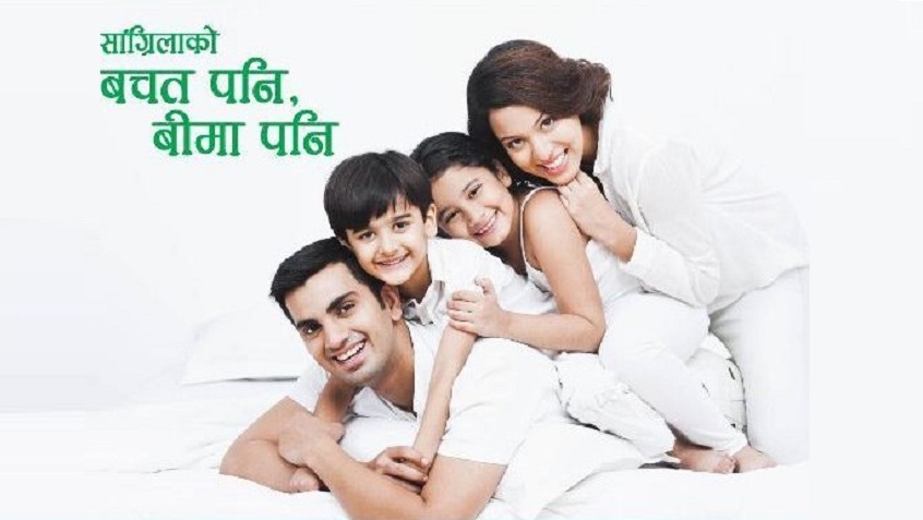 Sangrila-bachat-bima-khata-newskarobar