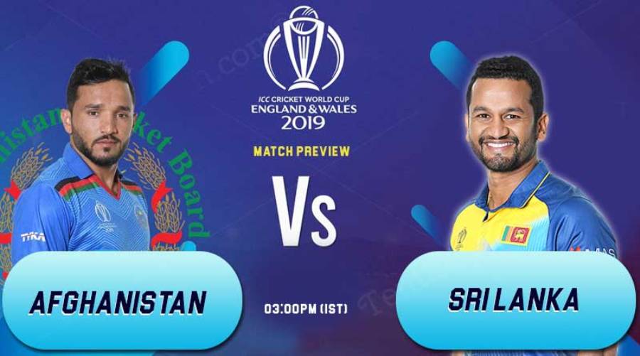 afaganistan-vs-srilanka-newskarobar