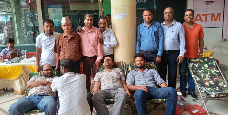 birat byapar sang newskarobar