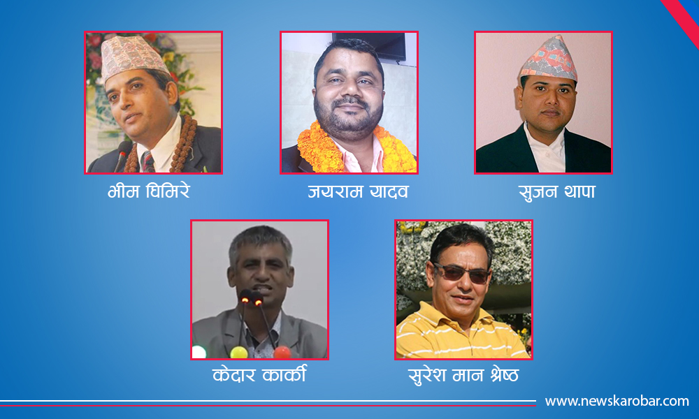 budget-pratikriya-newskarobar
