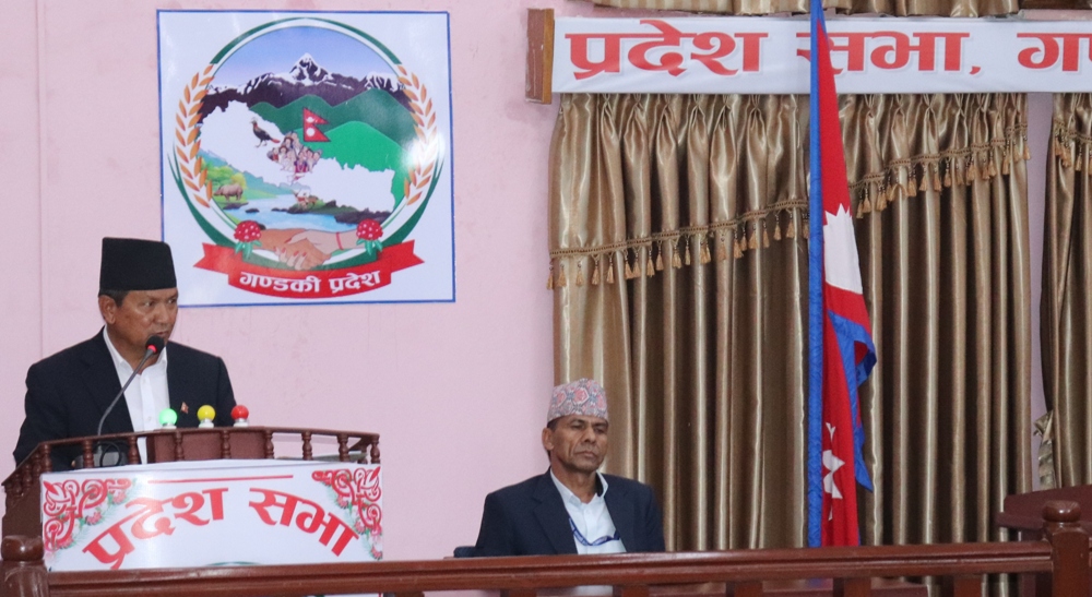 chief-minister-gandaki-pradesh-newskarobar