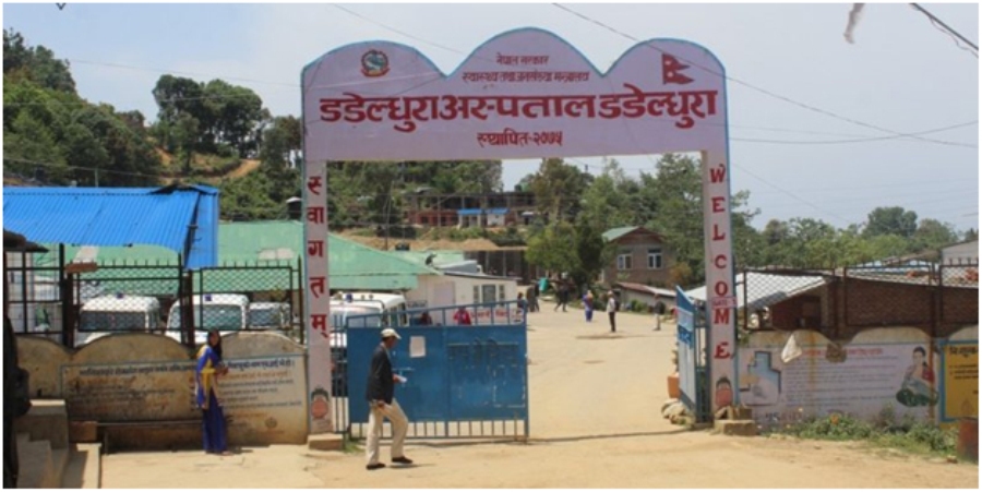 dadeldhura-hospital-newskarobar