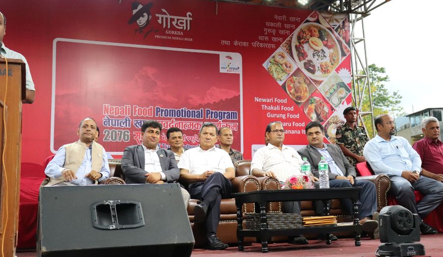 fewatal-prithwi-subba-newskarobar