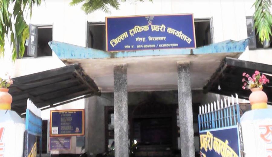 morang traffic-newskarobar