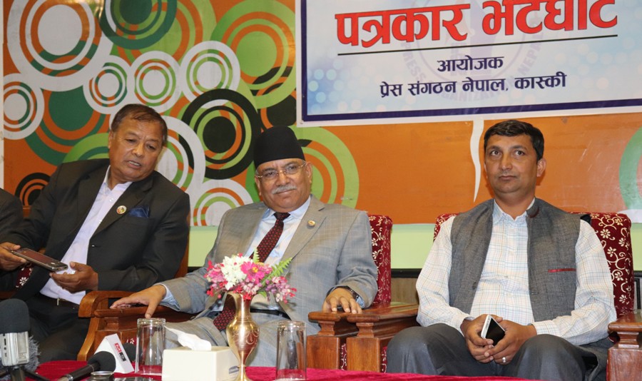 prachanda-newskarobar