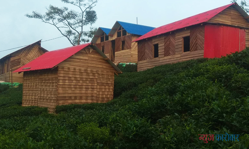 shree-antu-ilam-newskarobar