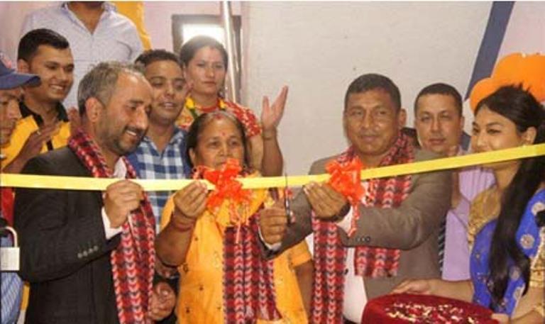 siddharthaBank_branch-newskarobar
