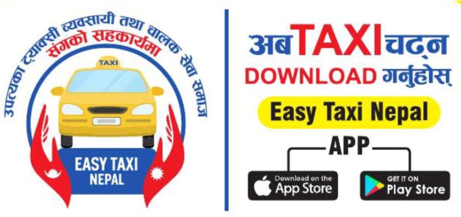 Easytaxinepal App_newskarobar