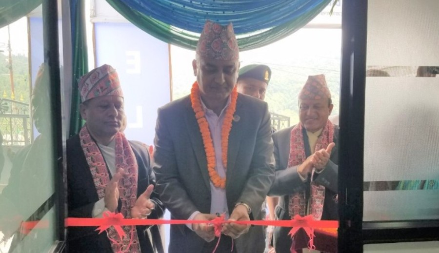 Kamana-Sewa-Kaski-newskarobar