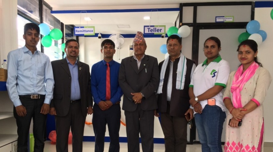 Kamana-Sewa-newskarobar