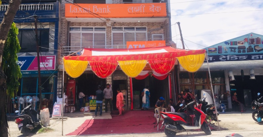 Laxmi-Bank-newskarobar