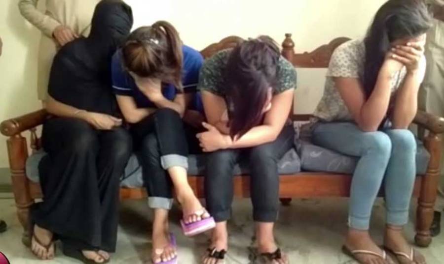 Mahila-sex-newskarobar