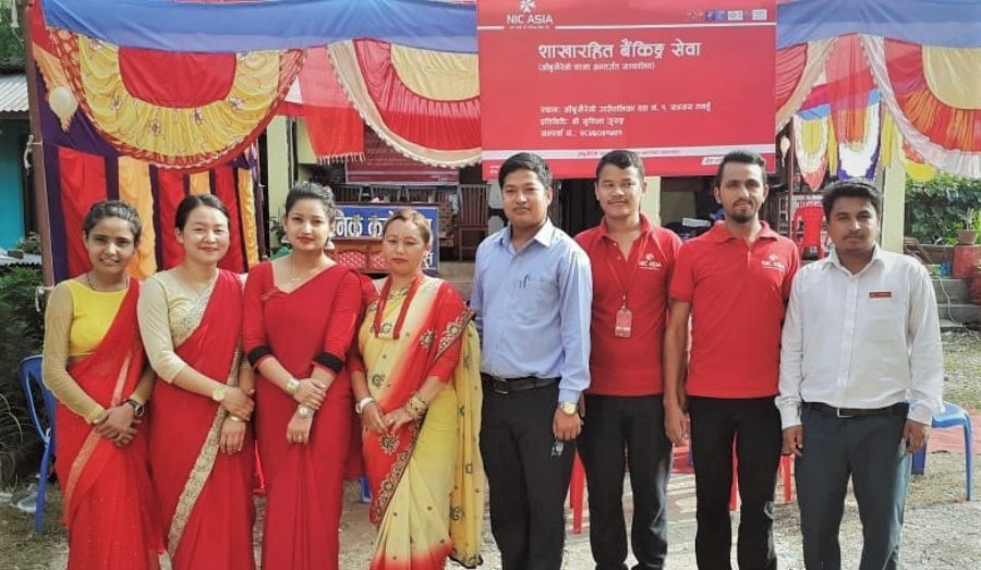 NIC-ASIA-Aabukhaireni-newskarobar