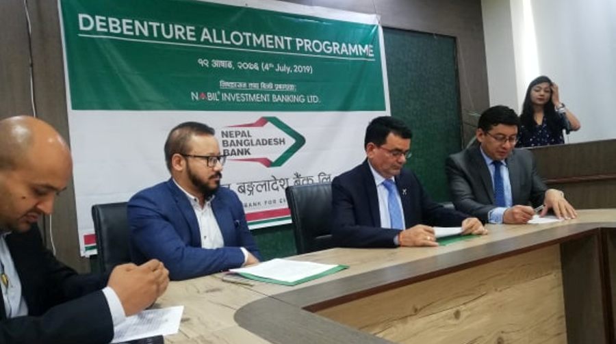 Nepal-Bangladesh-Bank-newskarobar