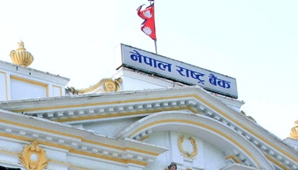 Nepal-Rastra-Bank-newskarobar