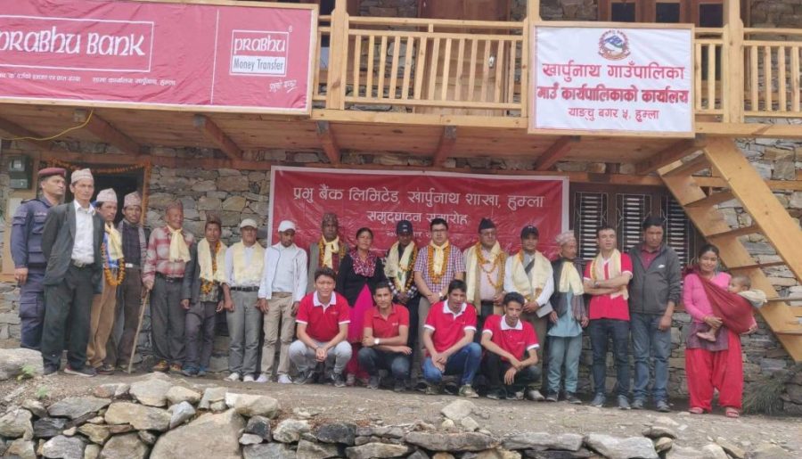 Prabhu-Bank-Humla-newskarobar