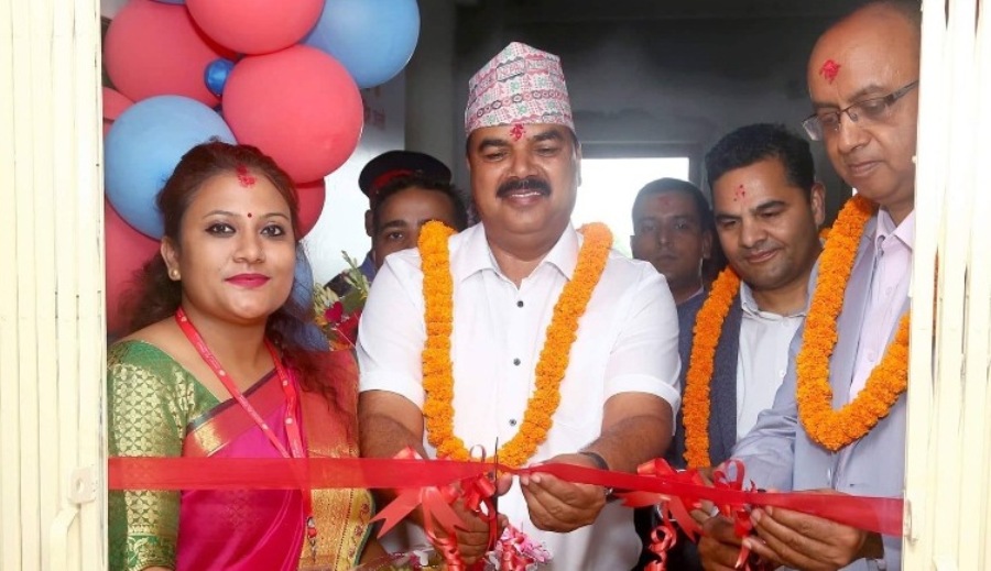 Sunrise-Bank-newskarobar