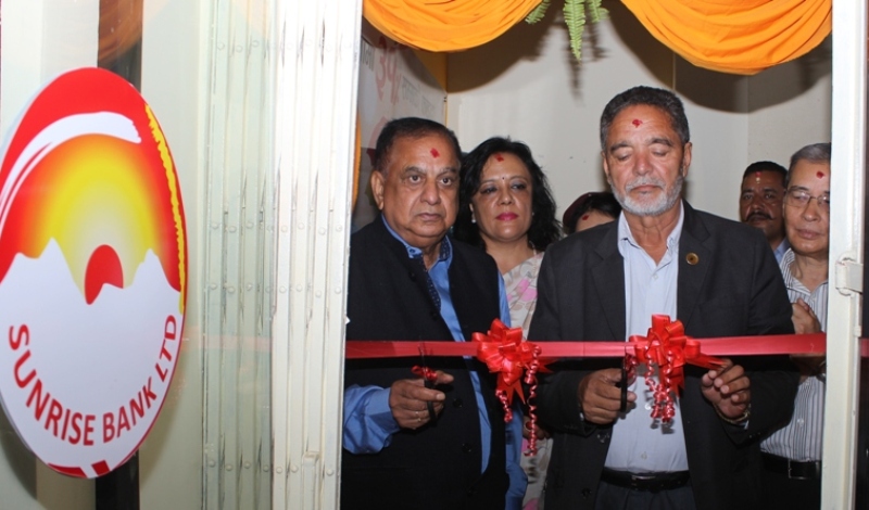 Sunrise-Bank-newskarobar