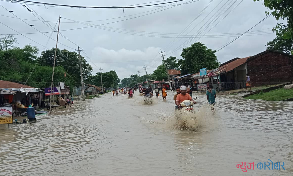 biratnagar-flood-newskarobar