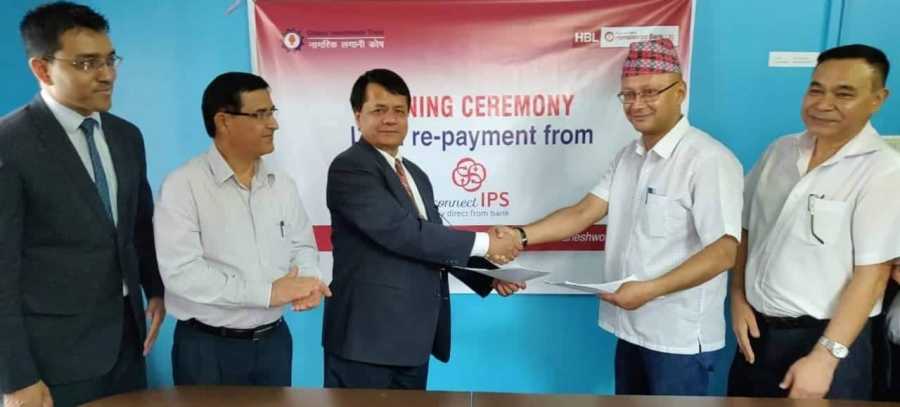 cit-himalayan-bank-newskarobar