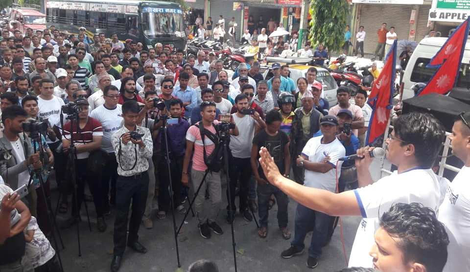 gyanendra-shahi-newskarobar
