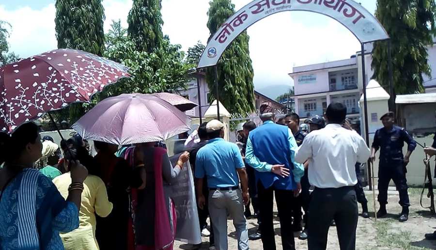 janajati-newskarobar
