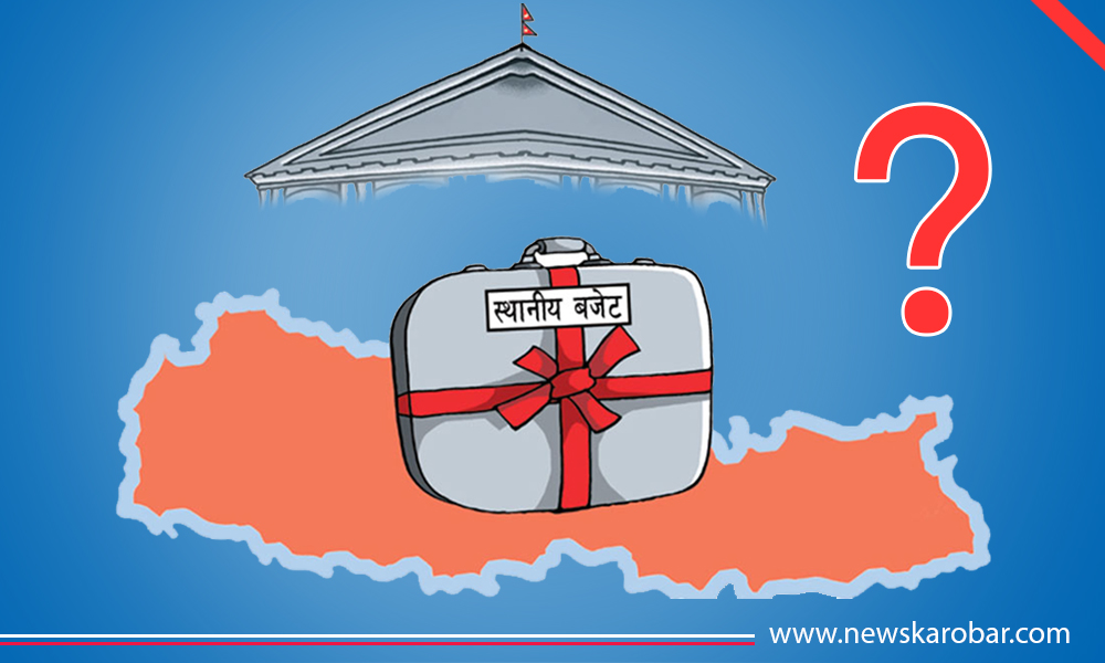 स्थानीय तहले आइतबार बजेट प्रस्तुत गर्दै