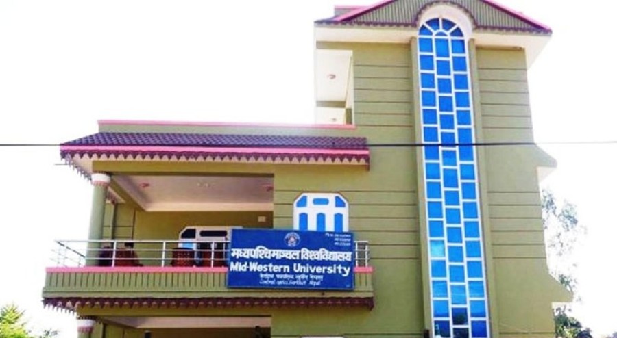 madhyapaschim-university-newskarobar
