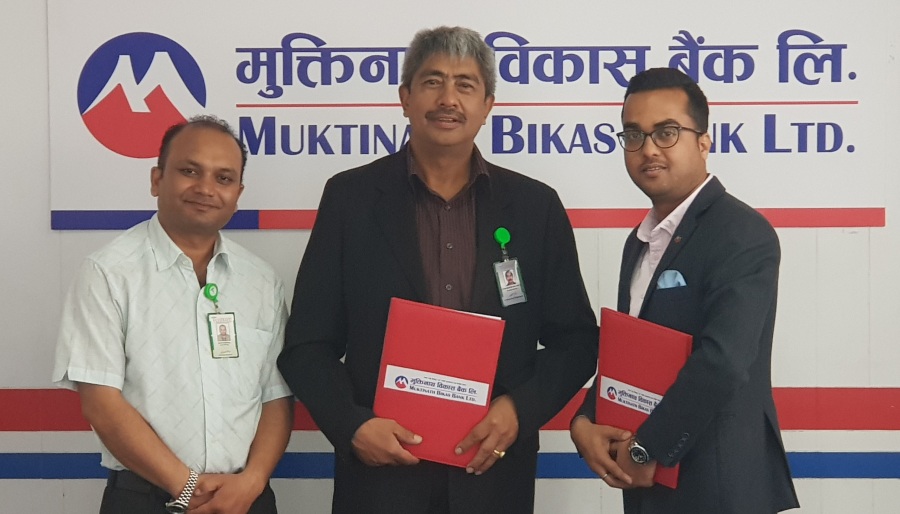 muktinath-chirayu-hospital-newskarobar