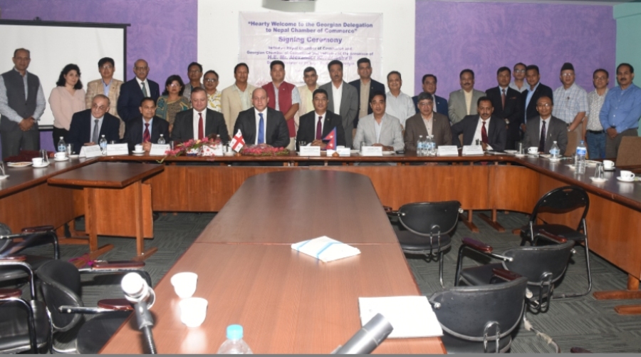 nepal chamber georgia chamber newskarobar