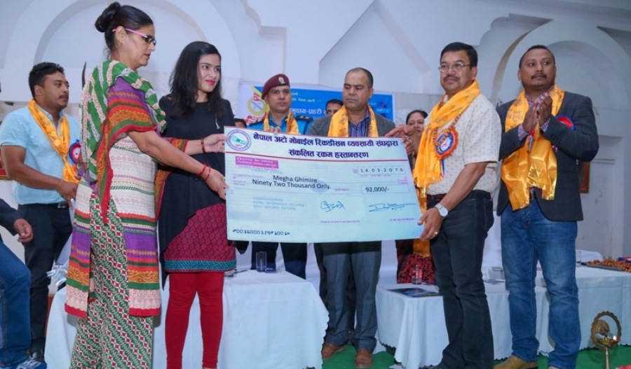 recondition-newskarobar