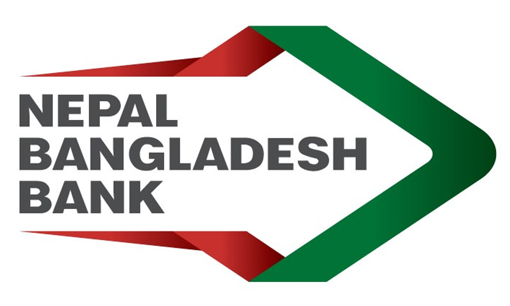 bangladesh-bank-newskarobar