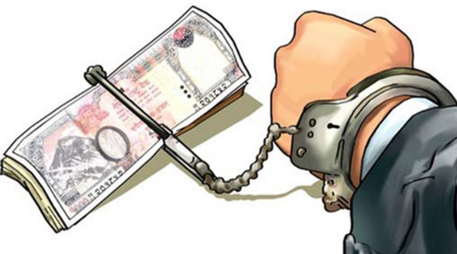 banking-kasur-muddha-newskarobar