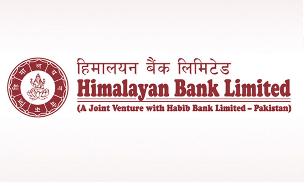 himalayan-bank-newskarobar