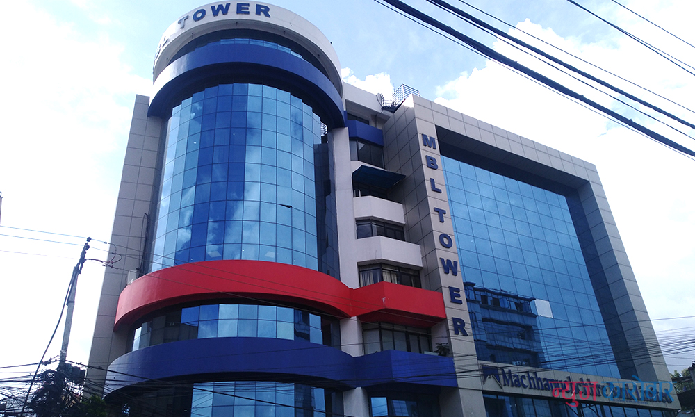 machhapuchchhre-bank1-newskarobar