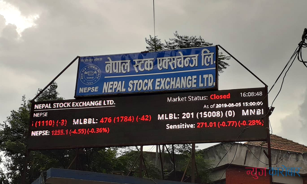 नेप्से साताभर नयाँ उचाइमा, लगानीकर्ता उत्साहित