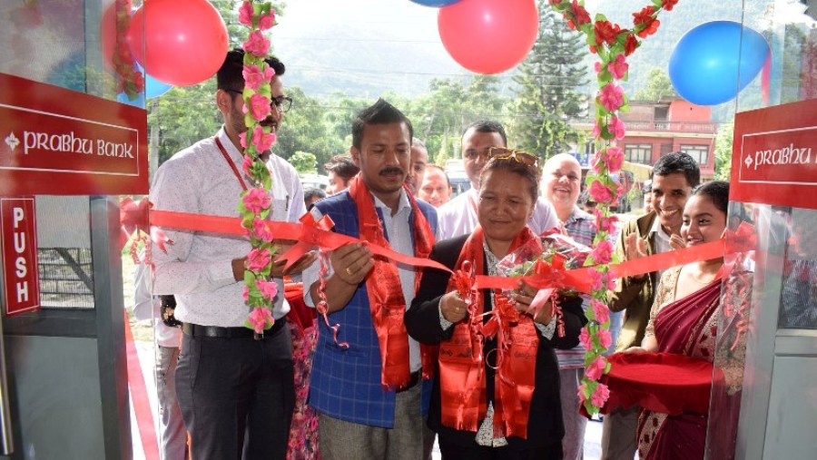 Prabhu-Bank-Kurintar-newskarobar
