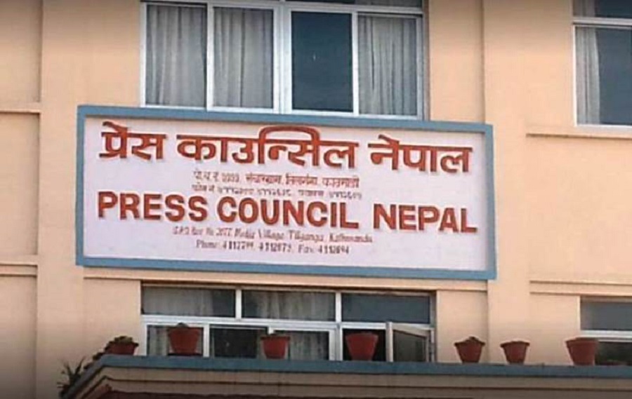 Press-Council-Nepal-newskarobar