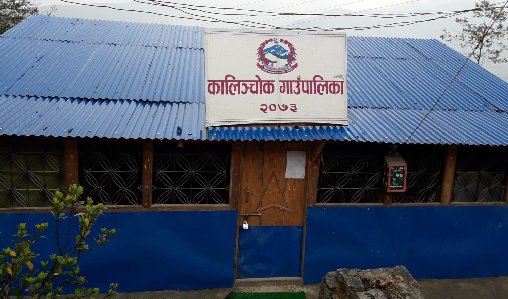 kalinchok-dolakha-newskarobar