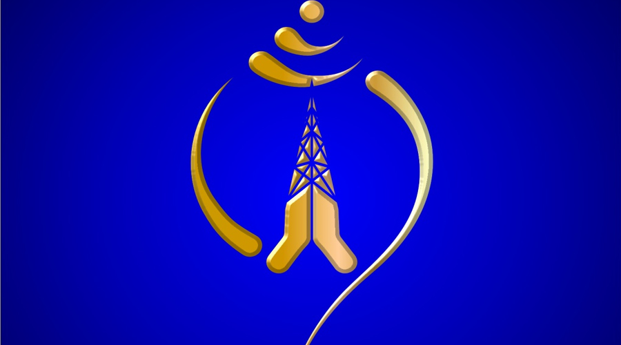 nepal-telecom-newskarobar