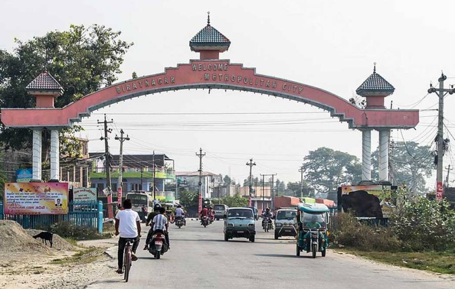 biratnagar_news