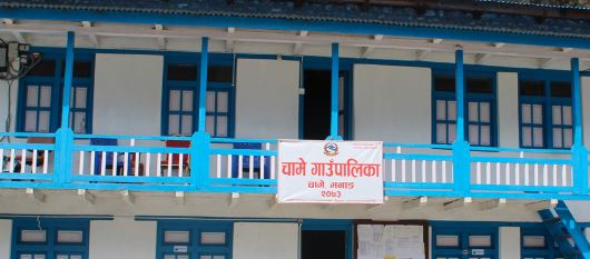 चामे गाउँपालिकाको बजेट ३१ करोड ३७ लाख