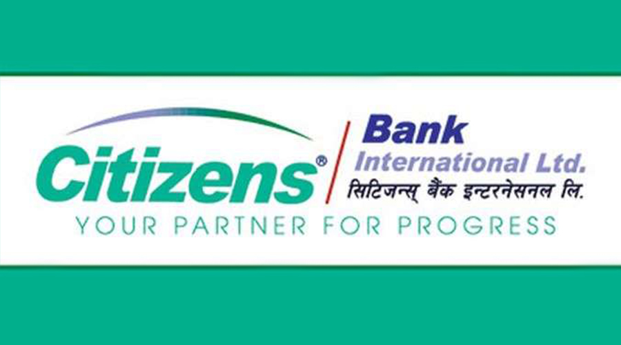 citizens bank newskarobar
