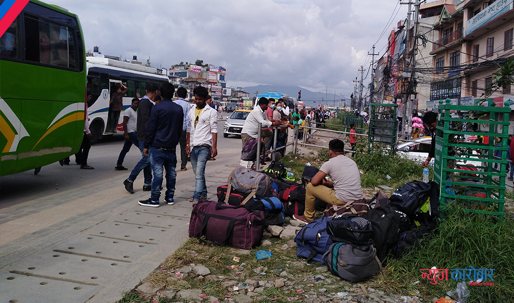 ghar-jadai-dashain-newskarobar