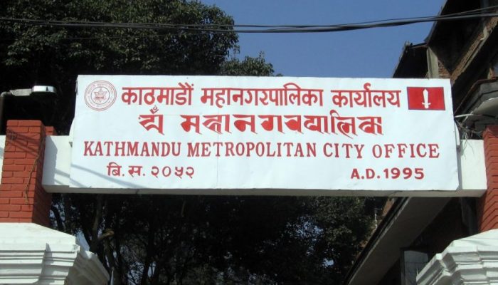 कामपाले क्रिकेट संघलाई ५० लाख रूपैयाँ सहयोग गर्ने