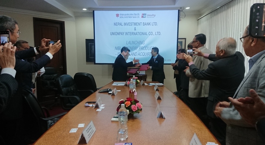 नेपाल इन्भेष्टमेण्ट बैंक र युनियन पे बीच सम्झौता