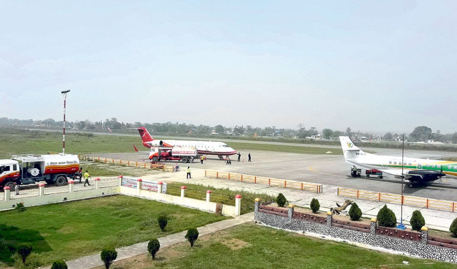 bhadrapur-Airport-newskarobar