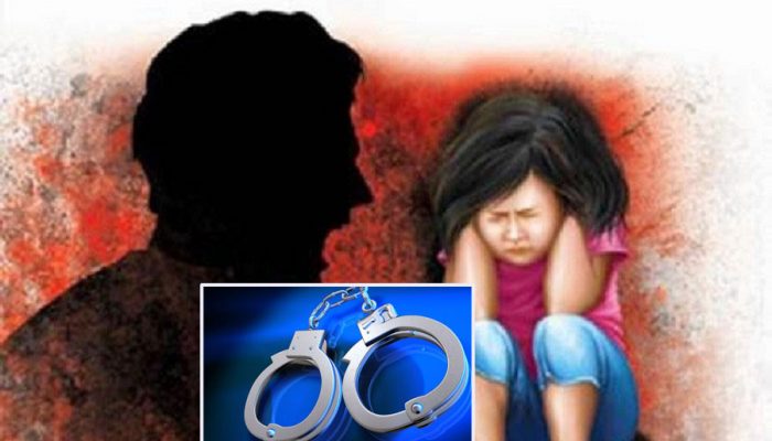 ५ वर्षीया बालिकालाई जबरजस्ती करणी गरेको अभियोगमा पक्राउ